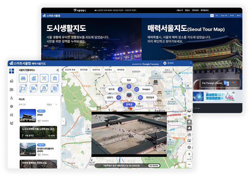 프로젝트 이미지