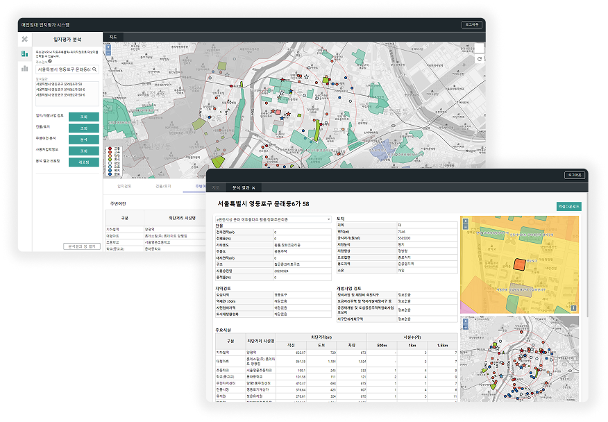 프로젝트 이미지