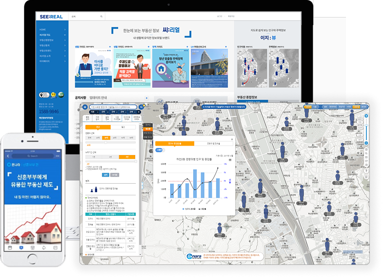 프로젝트 이미지