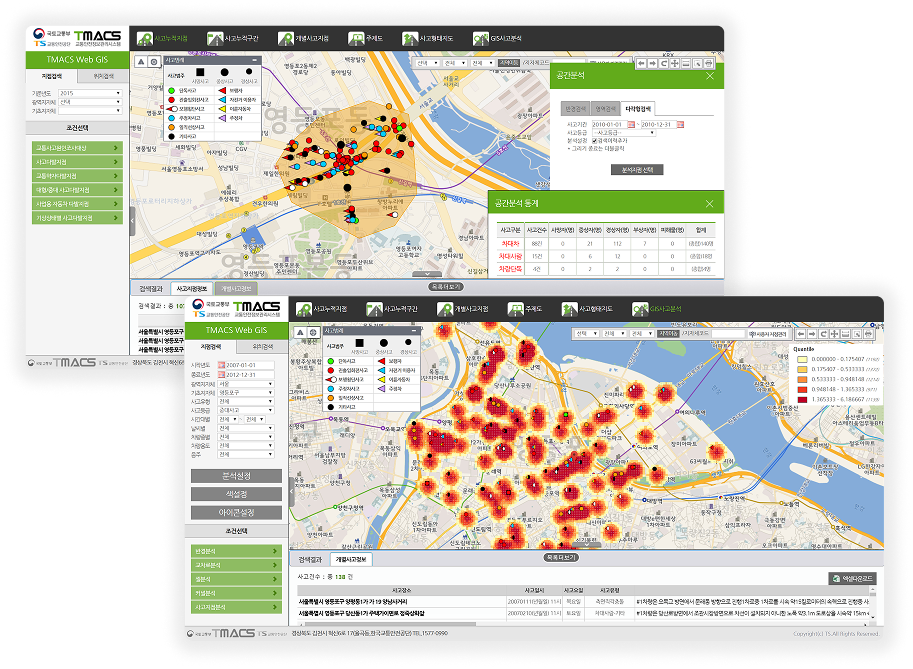 프로젝트 이미지