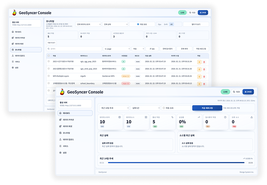 프로젝트 이미지