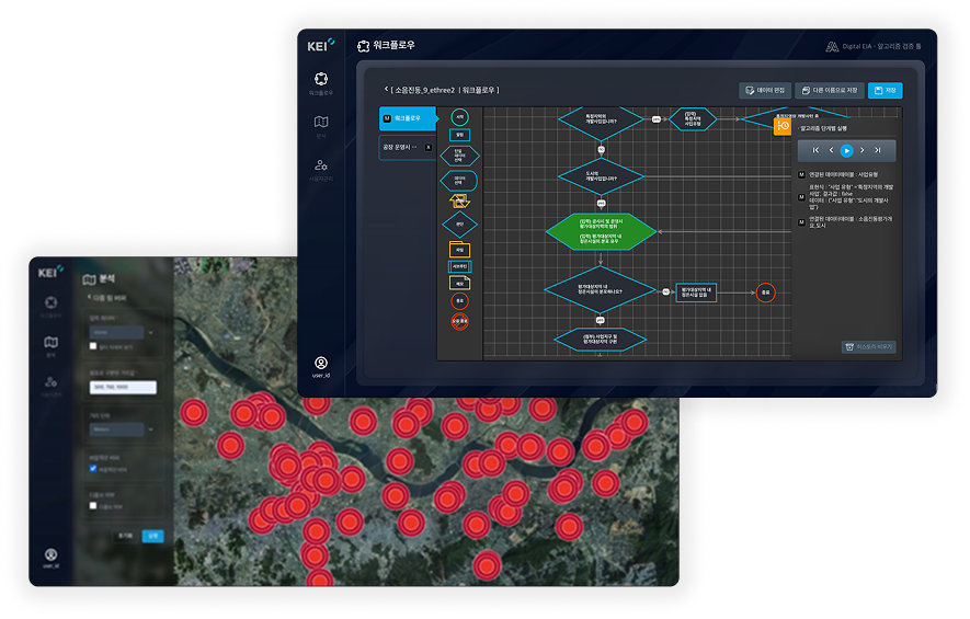 프로젝트 이미지