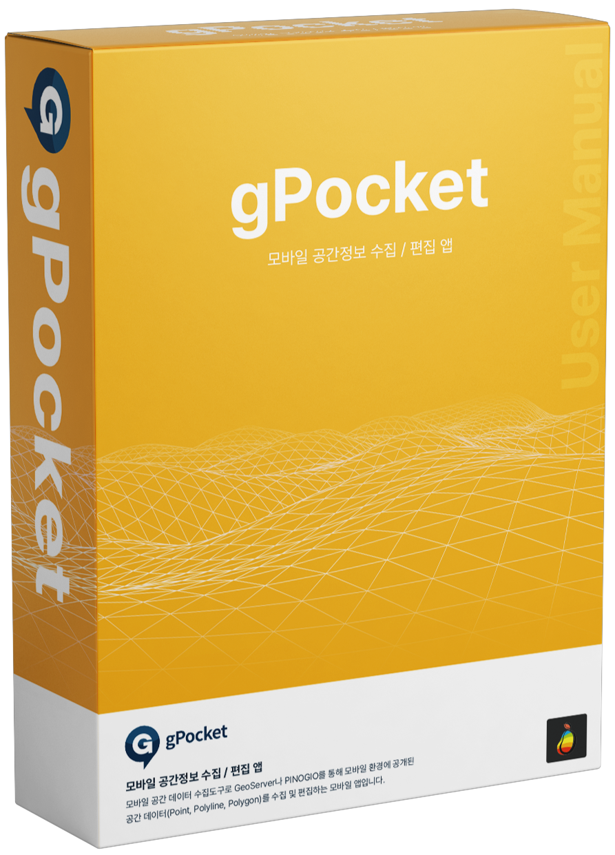 gPocket(지포켓)