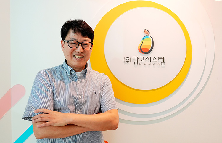 GeoAI 공간분석 환경을 설명하는 망고시스템 대표