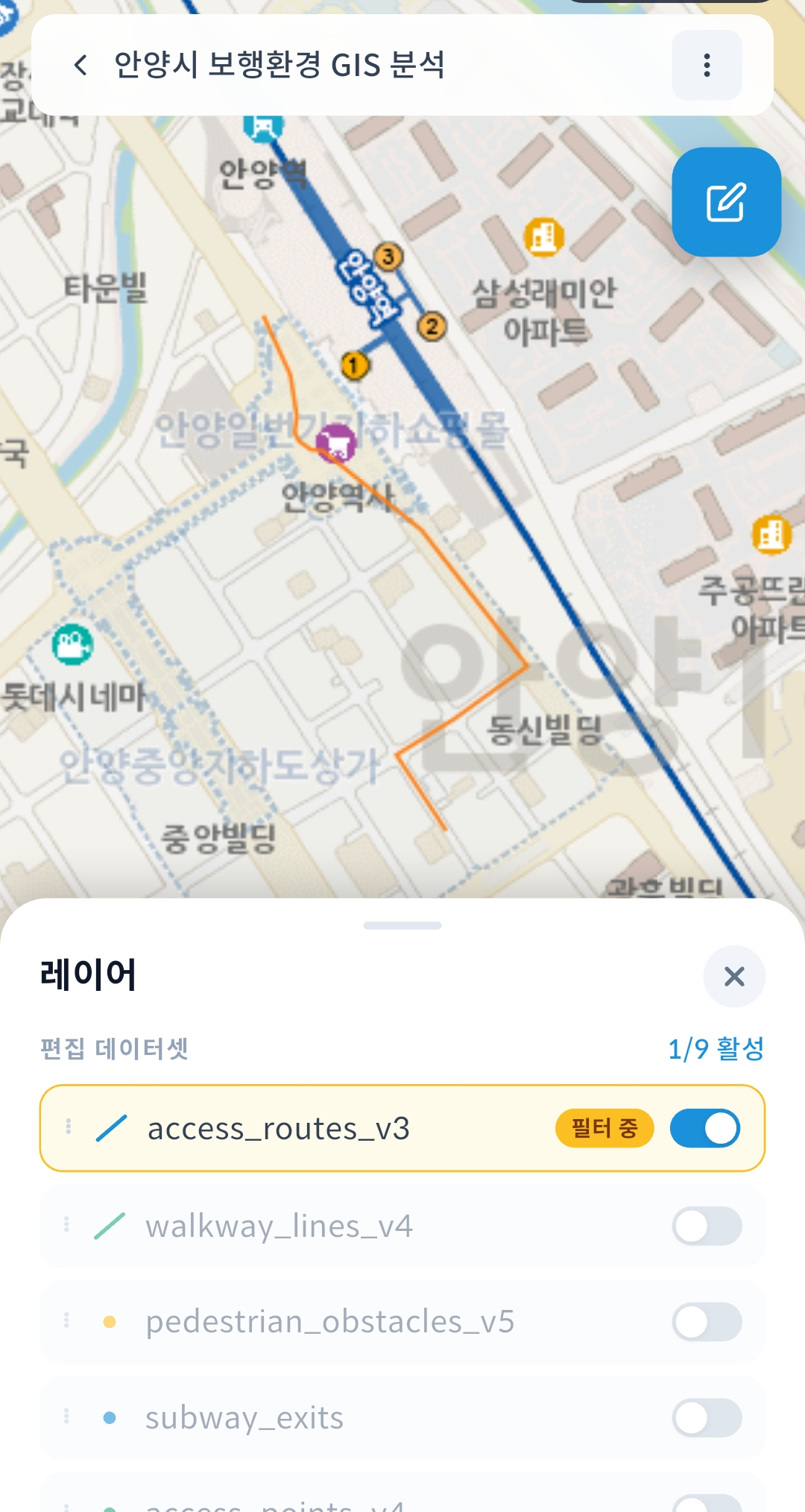 gPocket - 필터 적용된 지도 + 노란 '필터 중' 뱃지