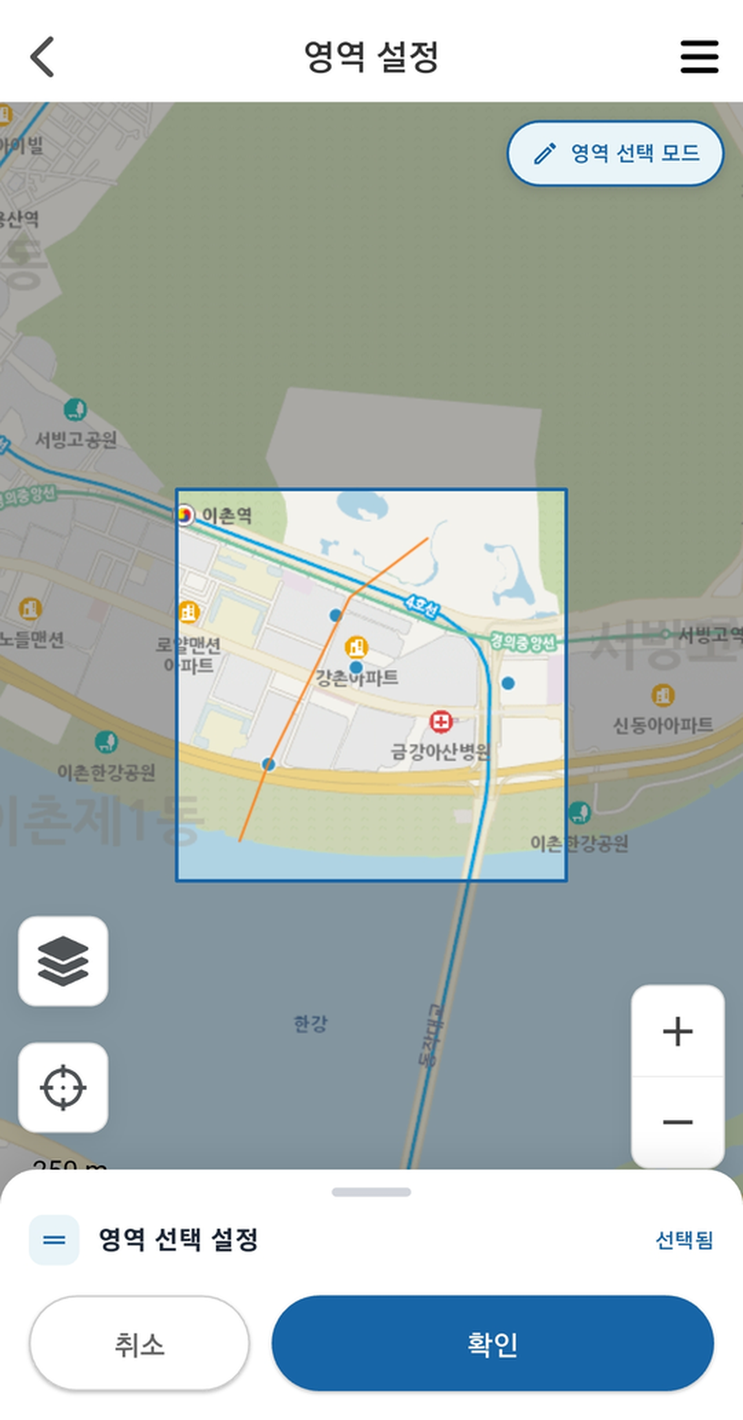 gPocket - 영역 드래그 선택