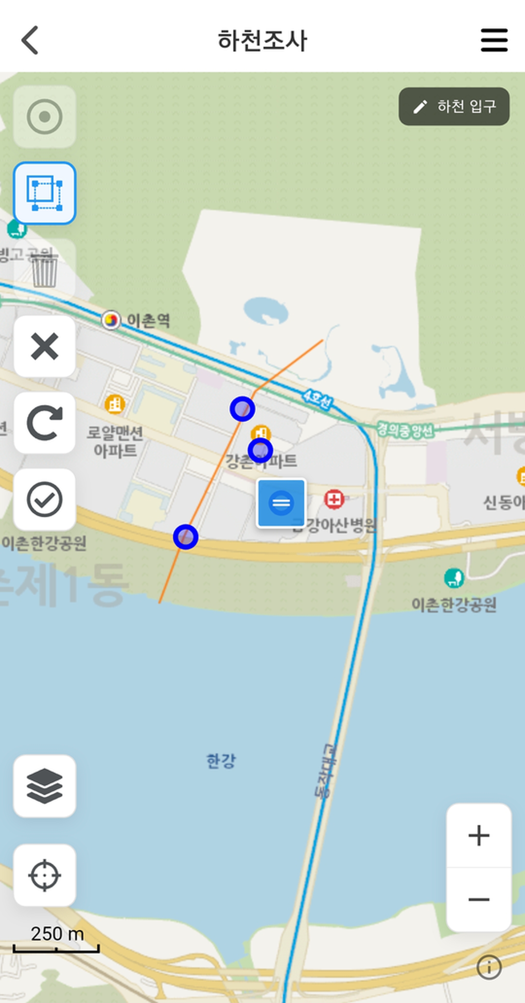 gPocket - 라인 도형 편집