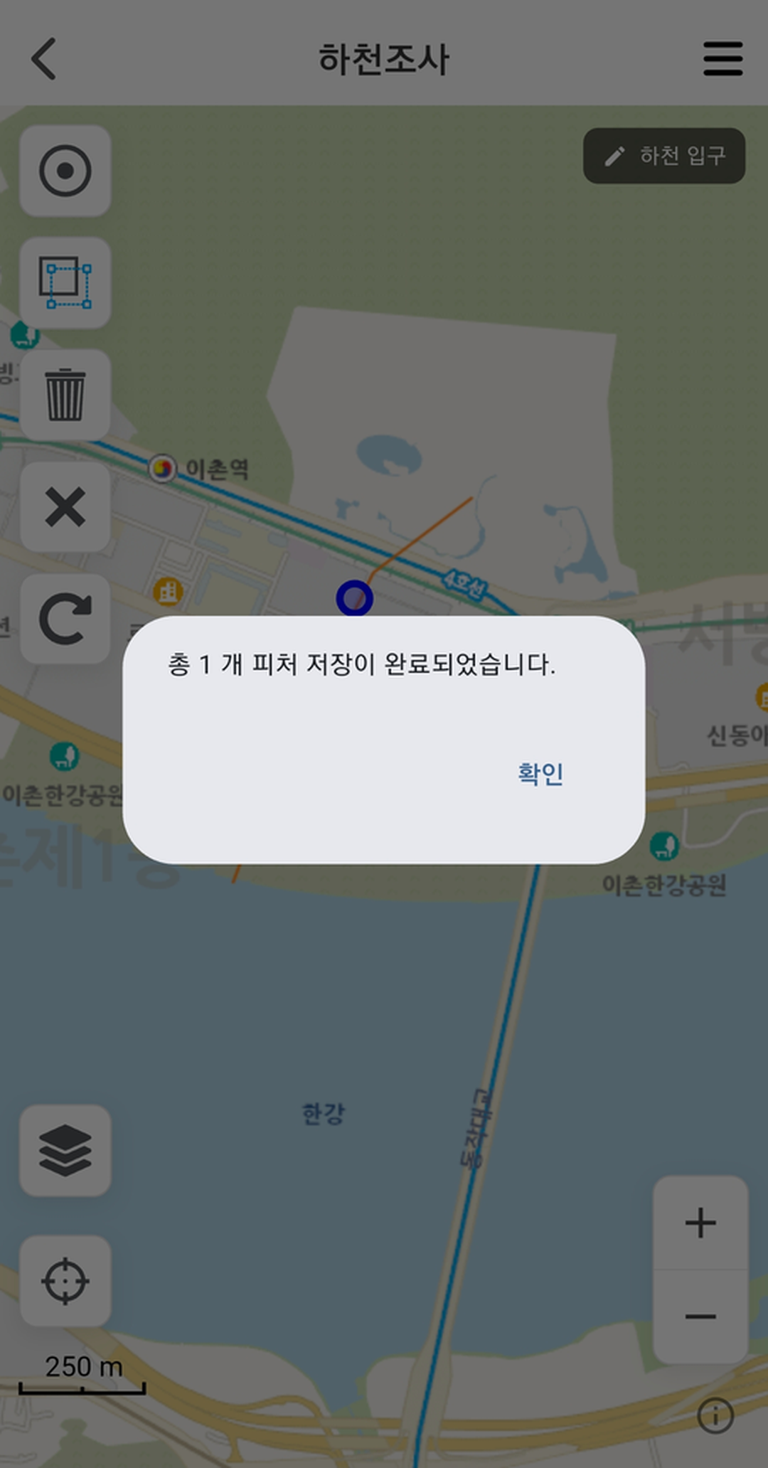 gPocket - 폴리곤 도형 편집
