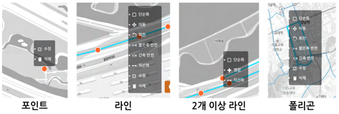 PINOGIO 데이터셋 - 도형 편집하기