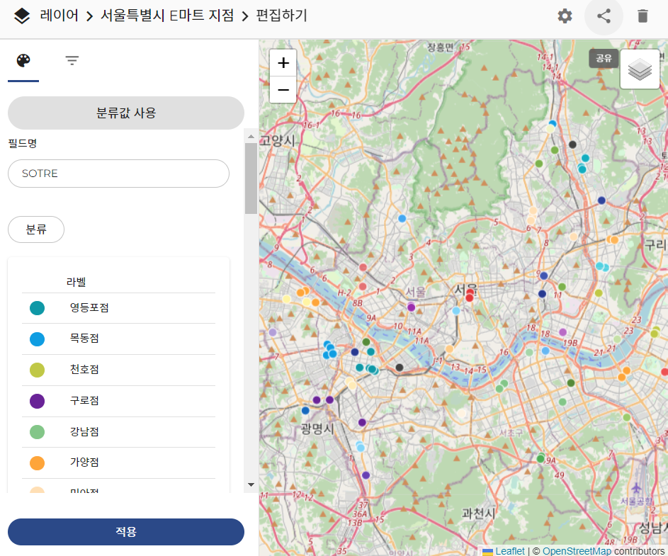 PINOGIO 레이어 - 편집하기에서 공유하기
