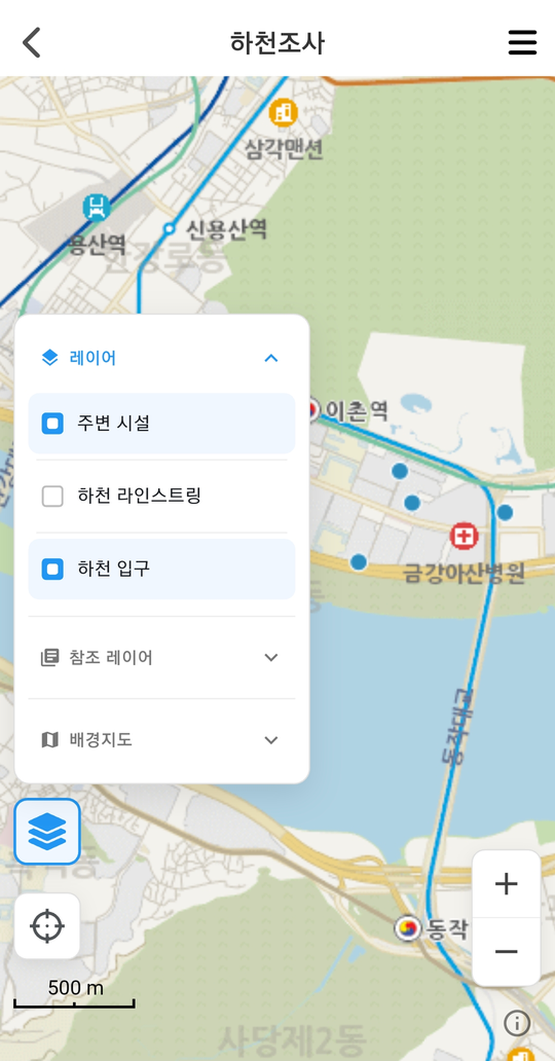 gPocket - 레이어 TOC 패널