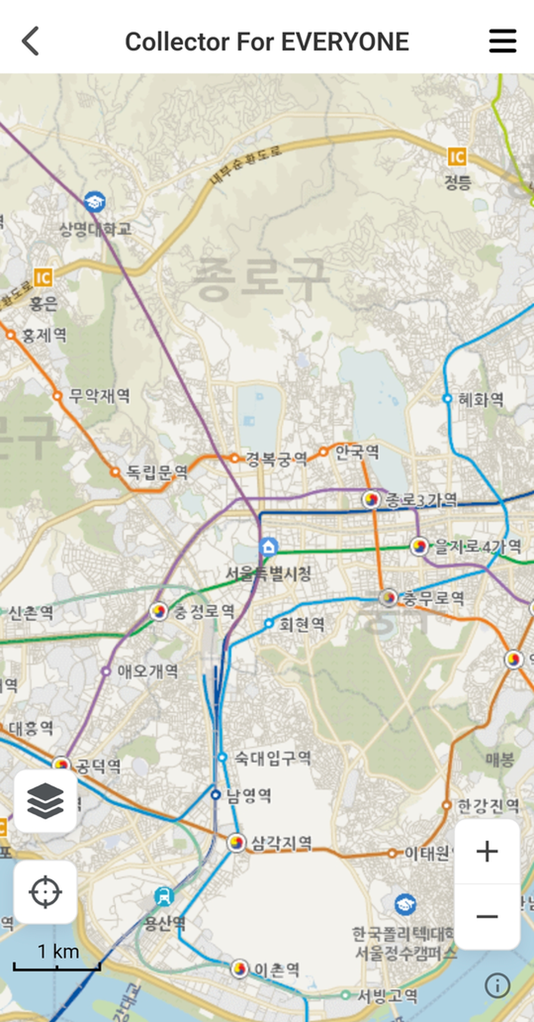 Collector For EVERYONE 기본 지도 화면