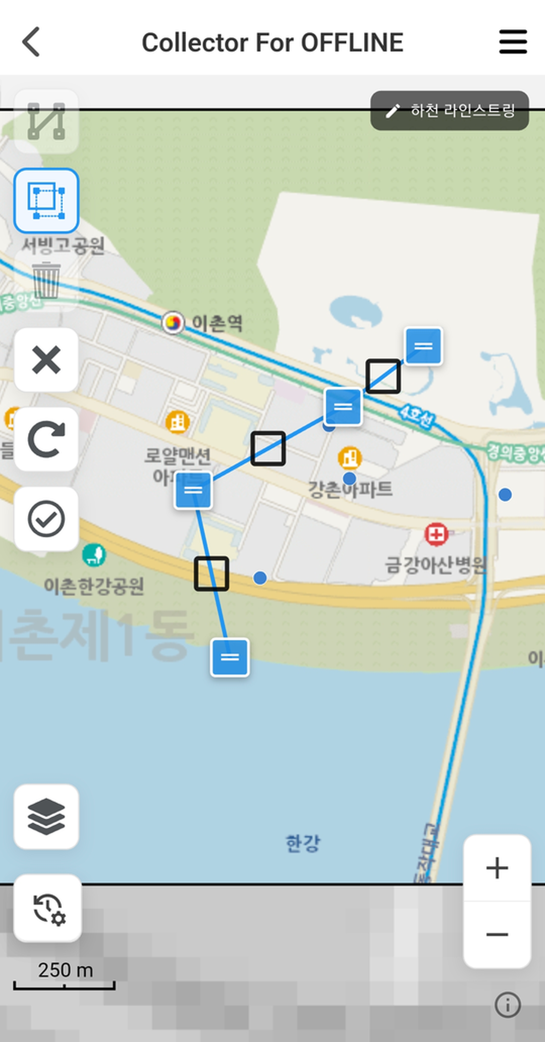 gPocket - 오프라인 편집 모드